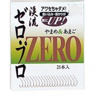 Kabliukai Keiryu zero pro