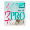 Kabliukai Iwana pro