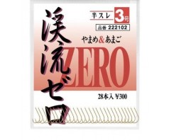 Kabliukai Yamame zero