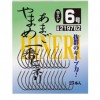 Kabliukai Hineri yamame