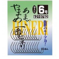 Kabliukai Hineri yamame