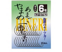 Kabliukai Hineri yamame