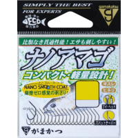 Gamakatsu Nano Amago