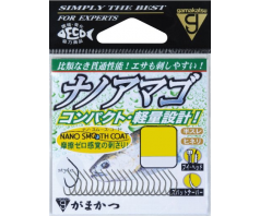 Gamakatsu Nano Amago