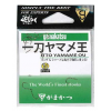Gamakatsu Itto Yamame