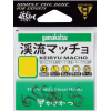 Gamakatsu Keiryu Macho