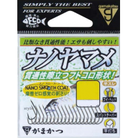 Gamakatsu Nano yamame