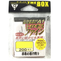Gamakatsu A1 Kisu fine Nano smooth