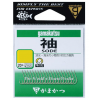 Gamakatsu Sode